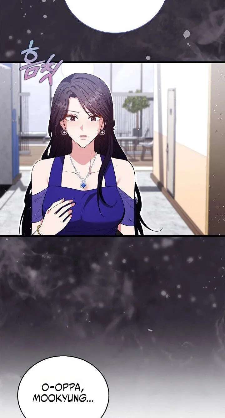The Dignity of Desire Chapter 42 - page 37