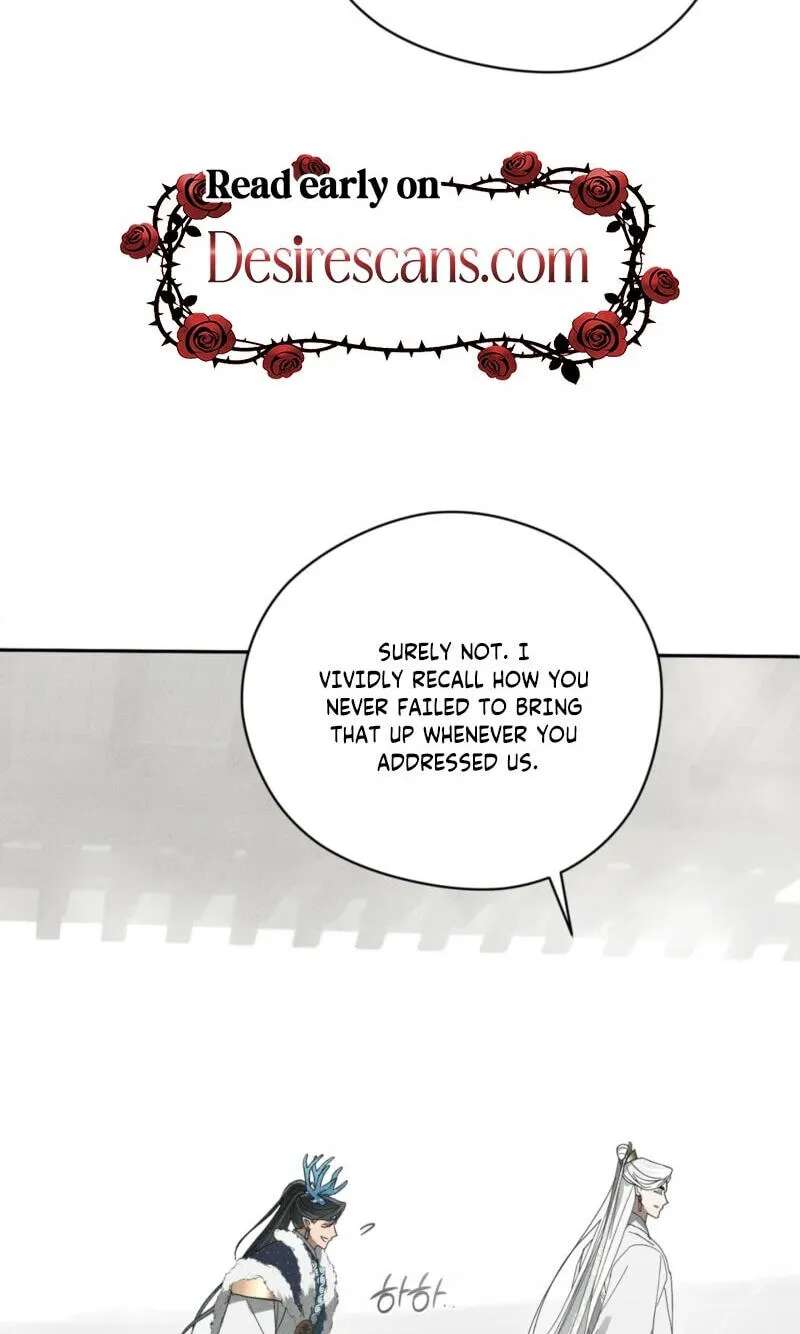The Earth-Engulfing Rain Chapter 24 - page 5