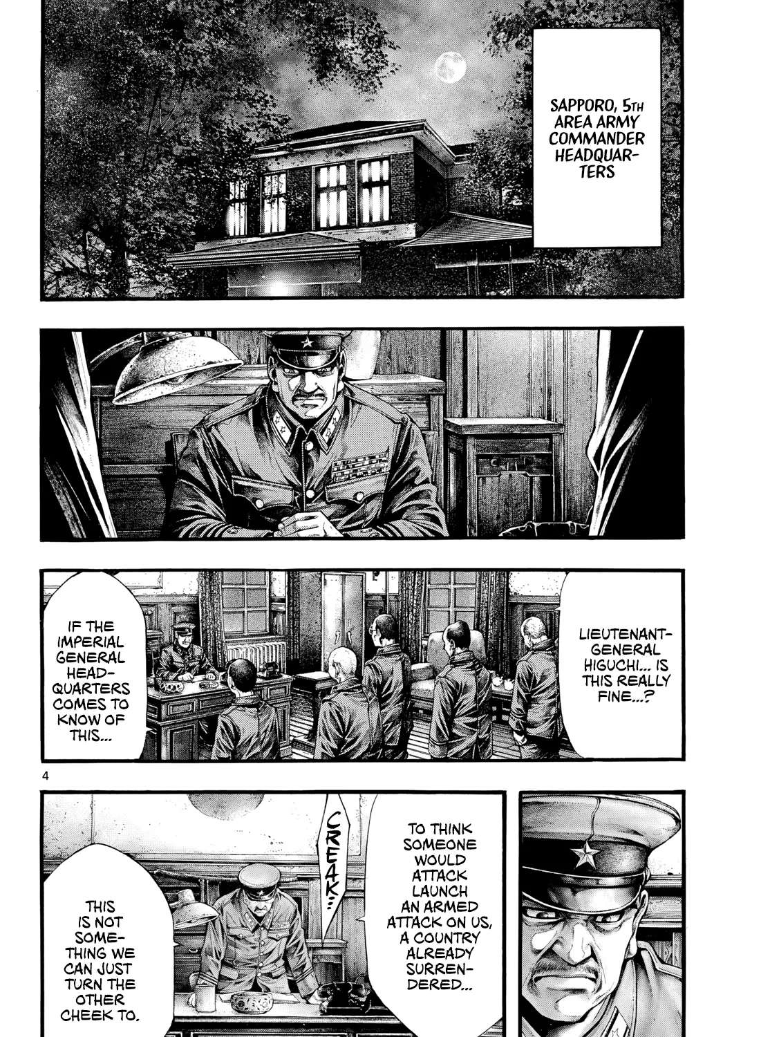 Geroi in the Far North Chapter 15 - page 4