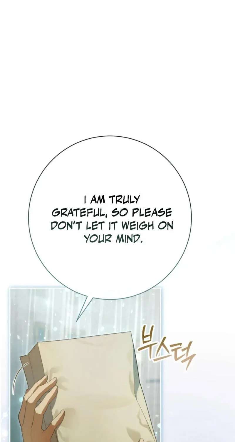 The Villainess's Blind Date Is Too Perfect Chapter 145 - page 38