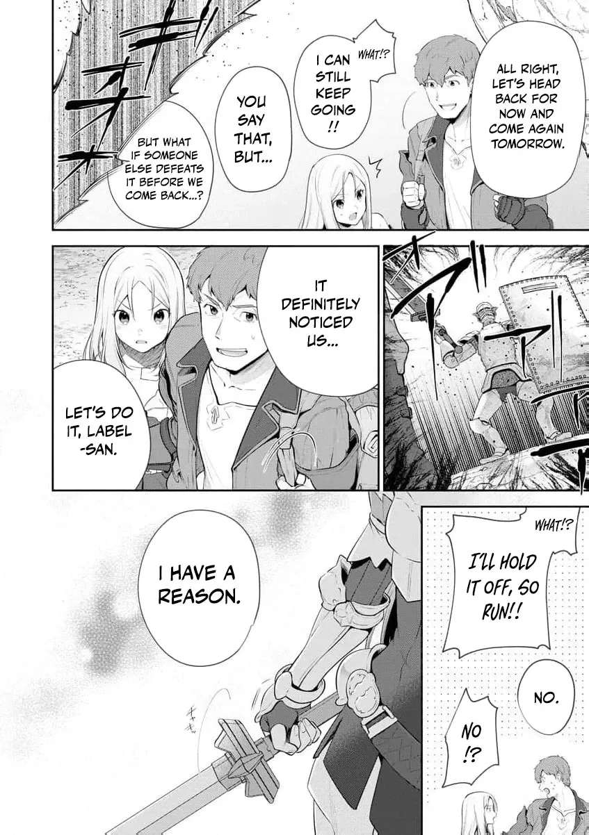 You Said, "Old Man, You're Annoying!" and Kicked Me Out of the Guild, But It's Too Late to Ask Me to Come Back. I Met the Best Companions and I'll Aim to Be the Strongest Here! Chapter 3 - page 11