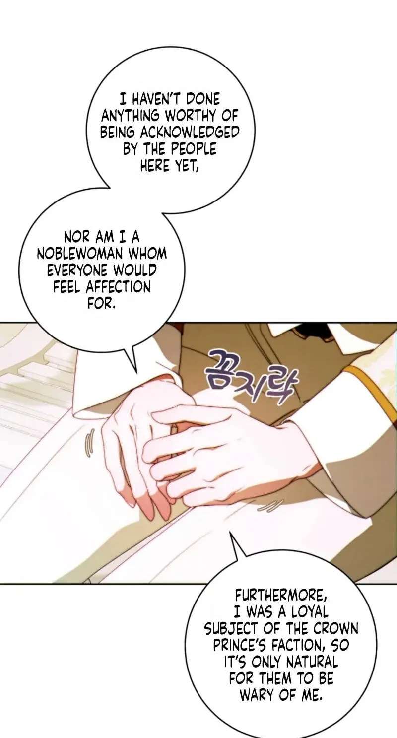 This Marriage Will Surely Succeed Chapter 68 - page 16