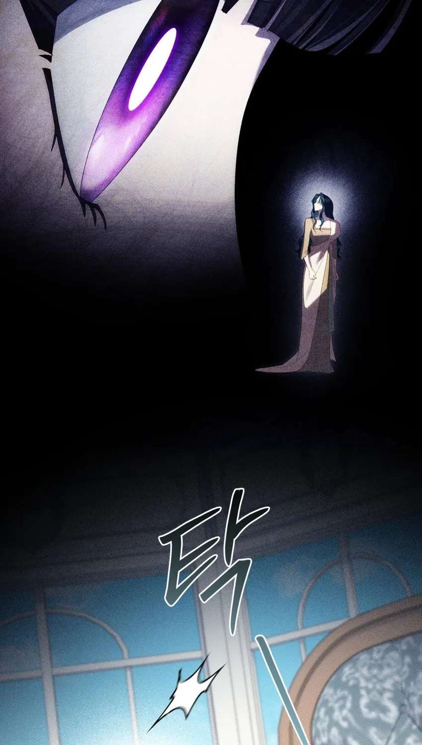 High Society Chapter 94 - page 53