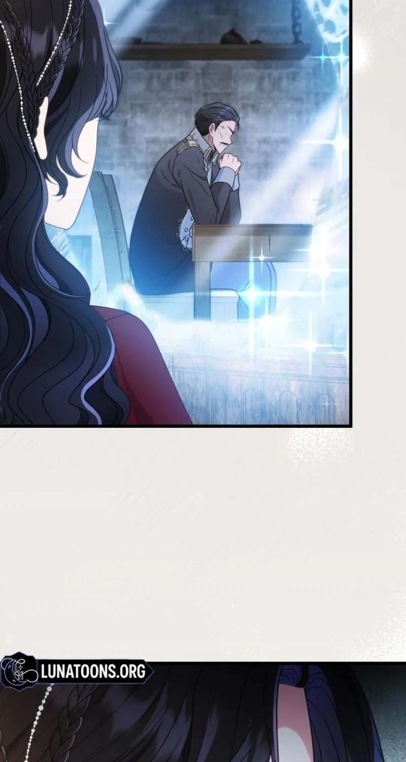 The Wild Rose Embraces the Frost Chapter 51 - page 7