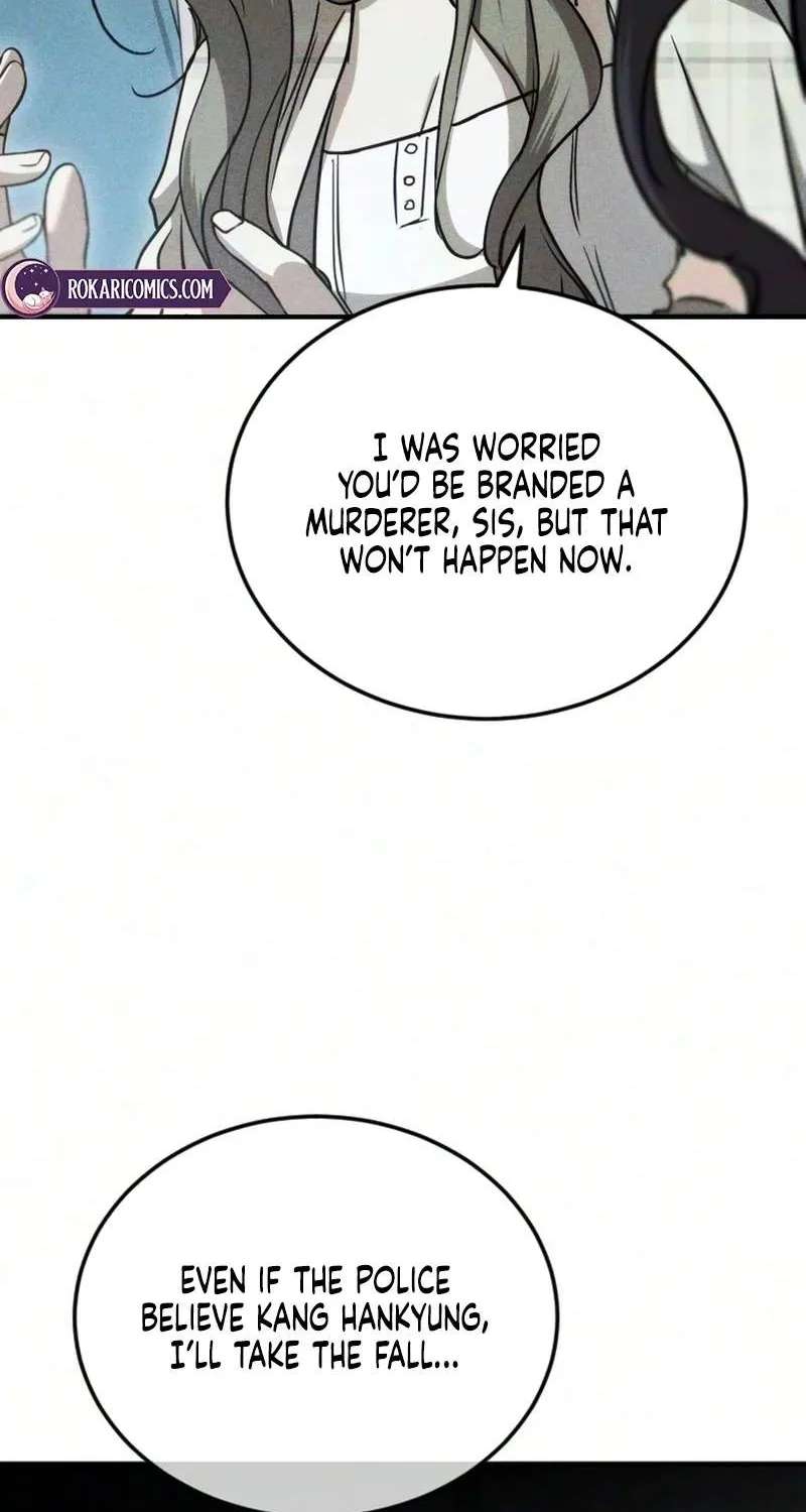 Our Incomplete Bond Chapter 18 - page 69