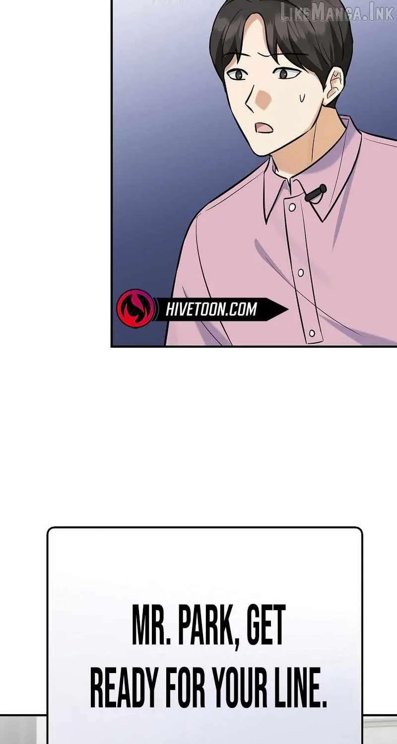 The Overly Competent Junior Employee Chapter 27 - page 101