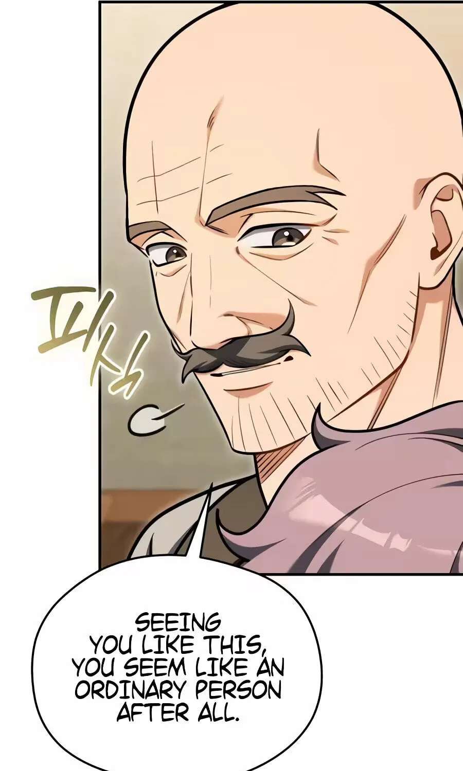 The Otherworldly Nutritionist Chapter 38 - page 69