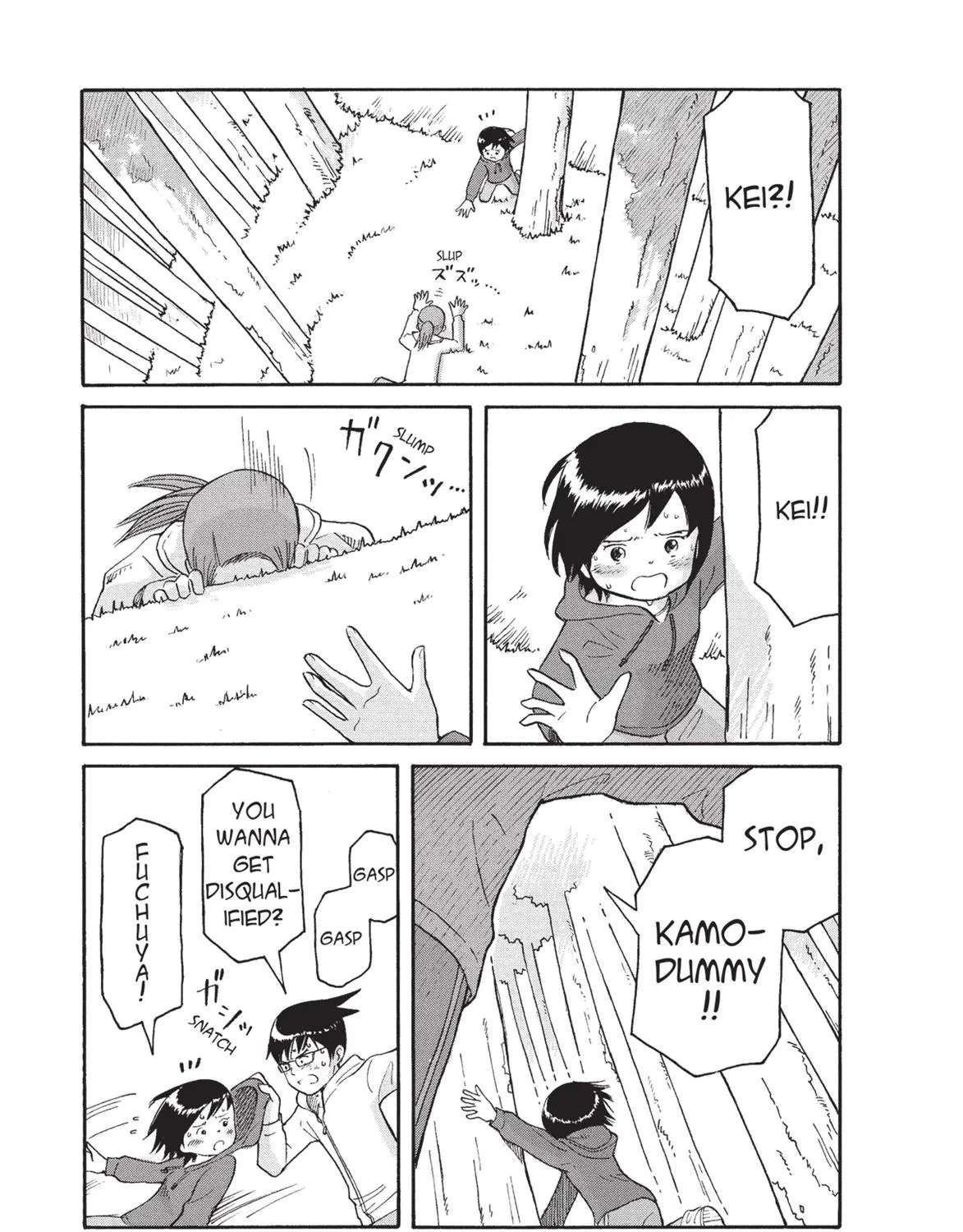 Futatsu no Spica Chapter 73 - page 18