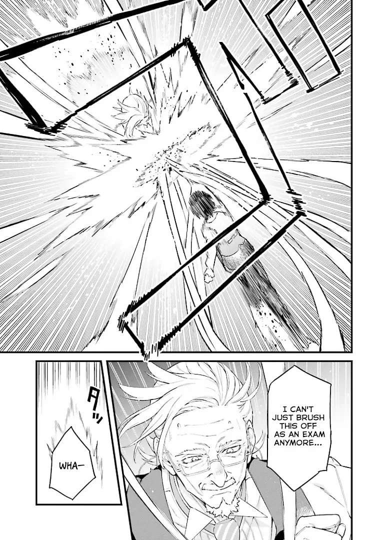 Infinite Magician ~I Was Persecuted as a Commoner's Child Without Magic Power, but I Possesses Infinite Magical Power~ Chapter 3 - page 24