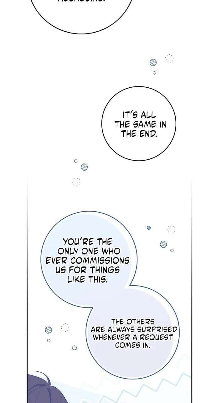 Fortune-Telling Lady Chapter 166 - page 37