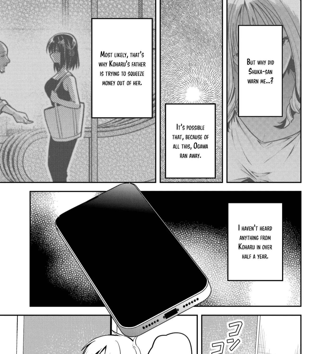 Kimi No Mae De Kimi Igai O Daku Chapter 35 - page 8