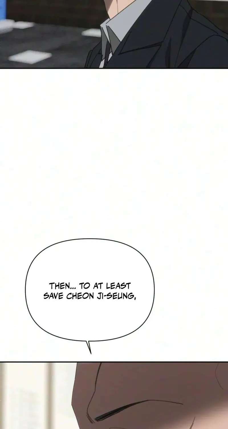 Sha-MONEY-ism Chapter 56 - page 13