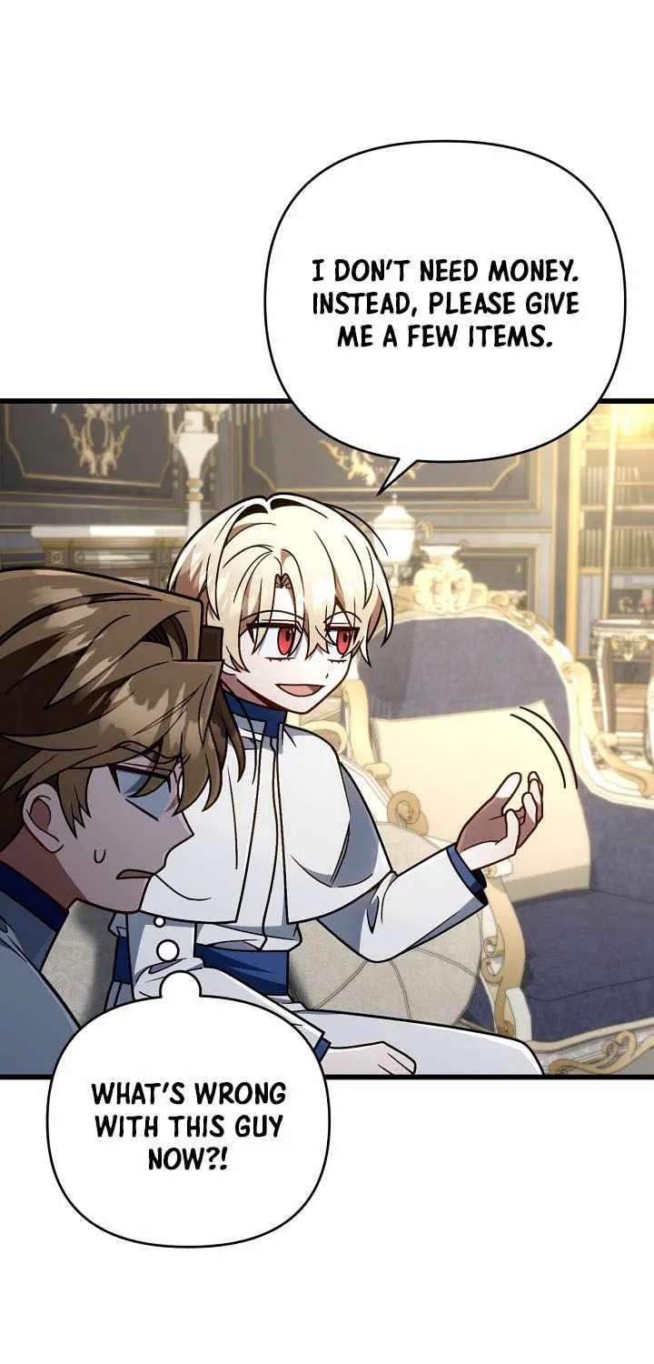 I'm Gonna Annihilate This Land Chapter 93 - page 51