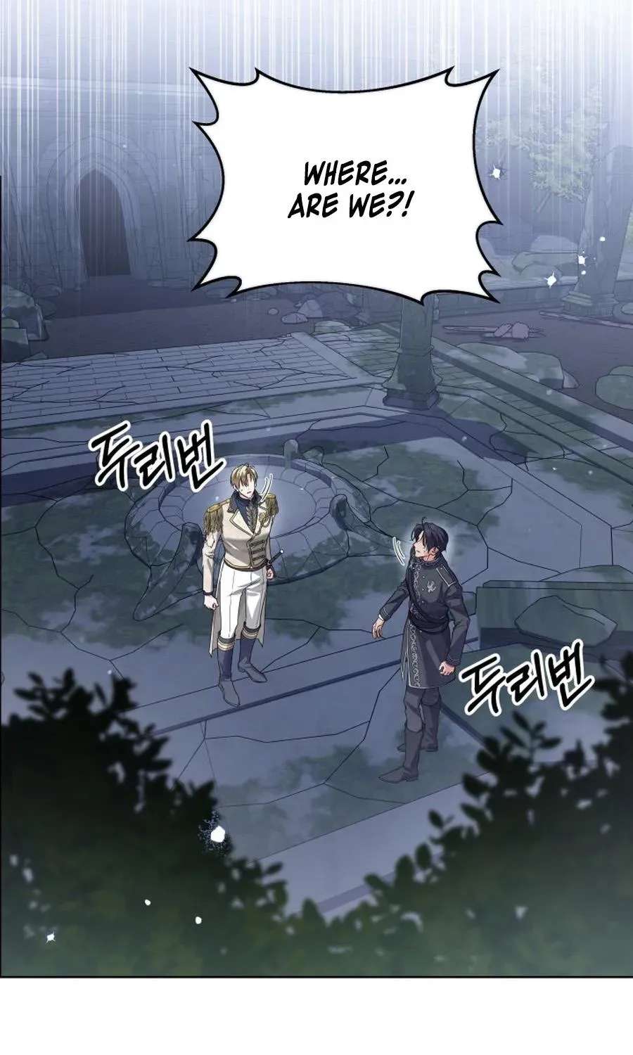 The Princess Stans in Secret Chapter 82 - page 59