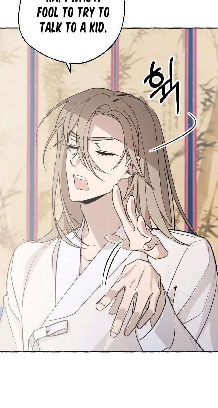 Tale Of Hyangdan Chapter 6 - page 66