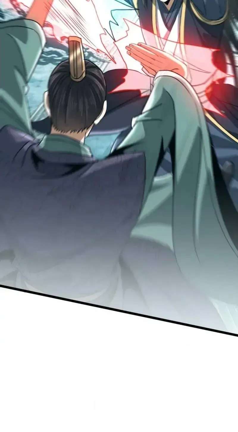 Greet the Sect Leader Chapter 32 - page 30