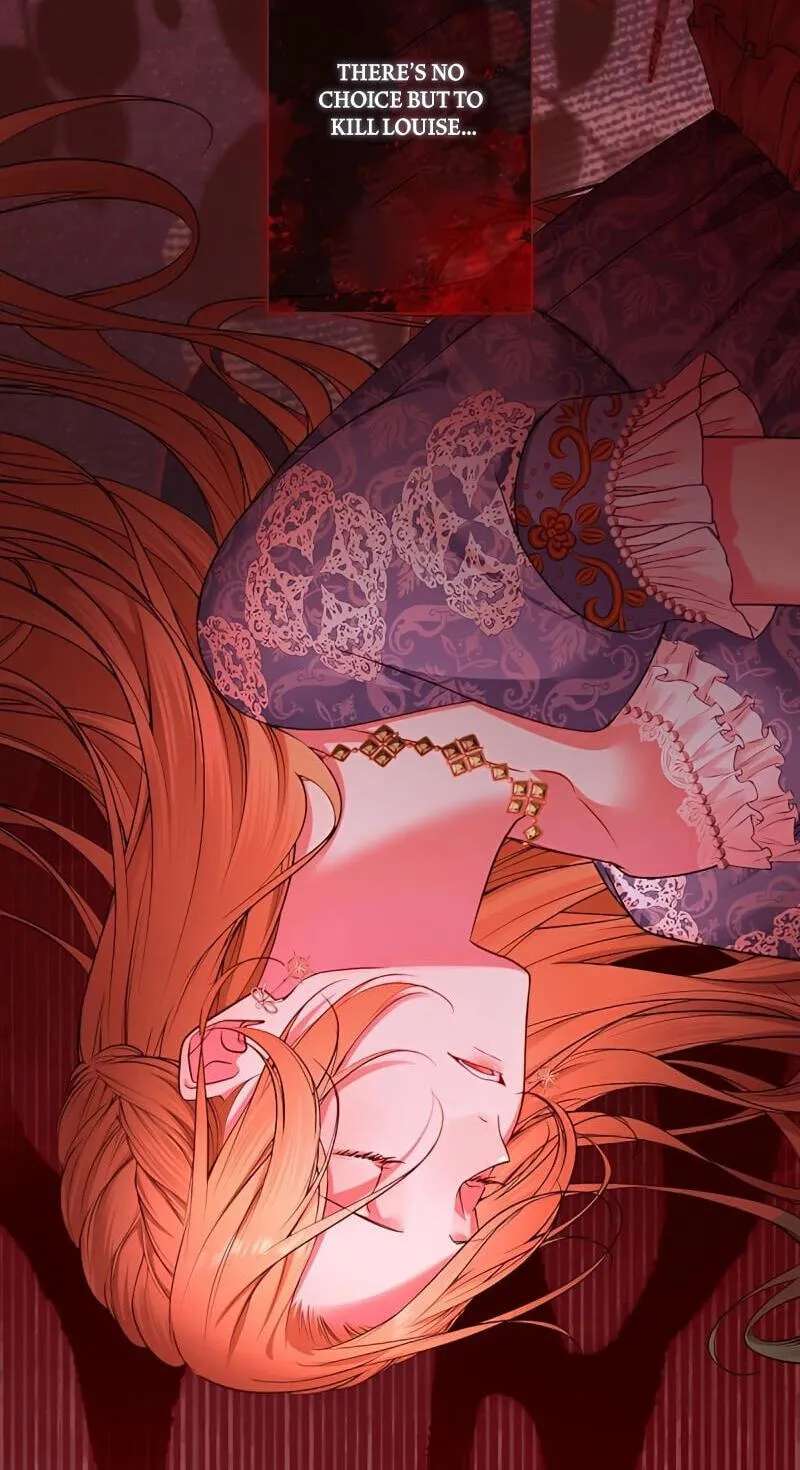 Hiki Kagomori Ouji no Kenshin Chapter 27 - page 47