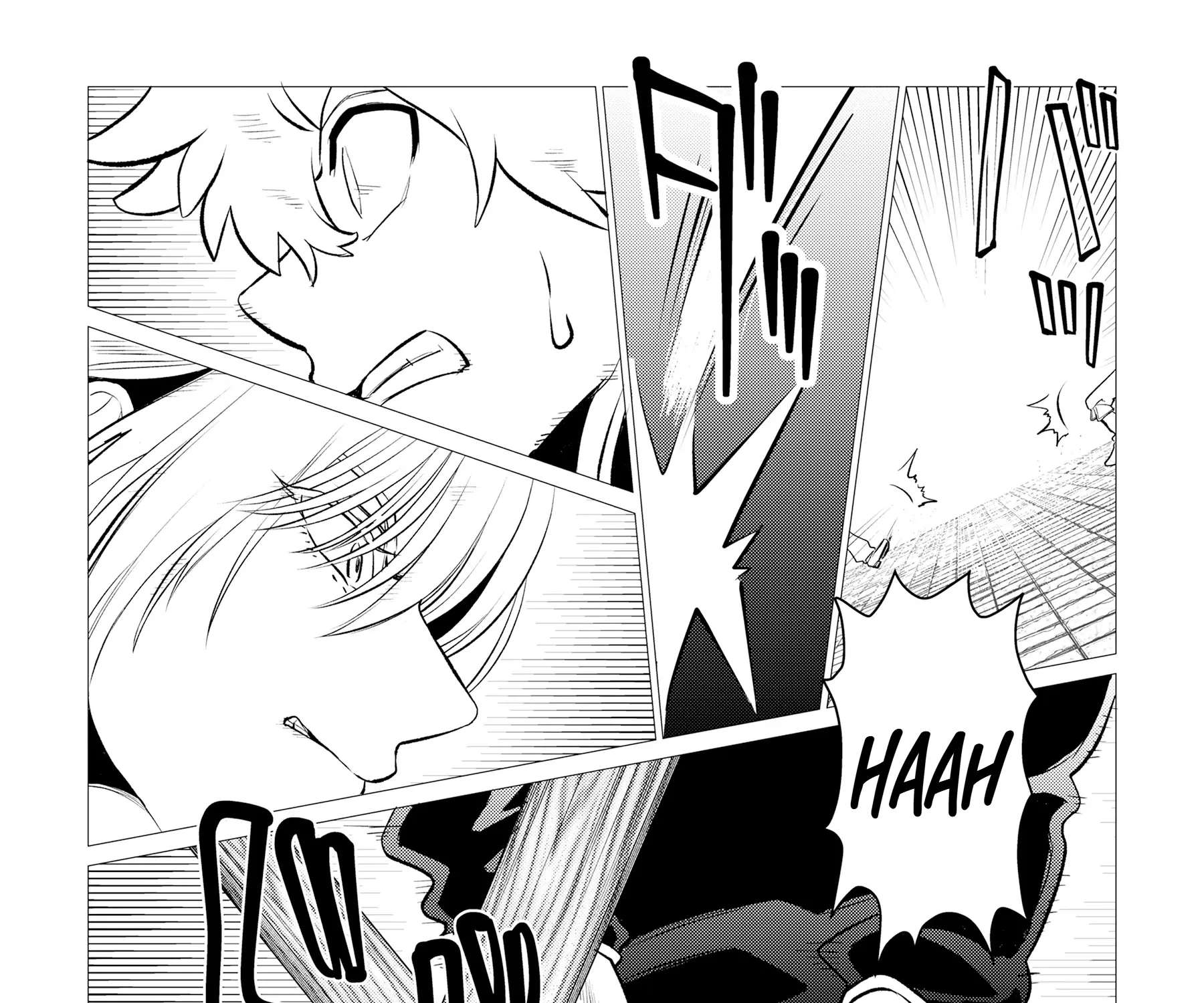 I Married the Head of My Archenemy's Household ~My Wife Is Cute, Fragile, Kind, Smart, Adorable, and Simply the Best~ Chapter 1 - page 38