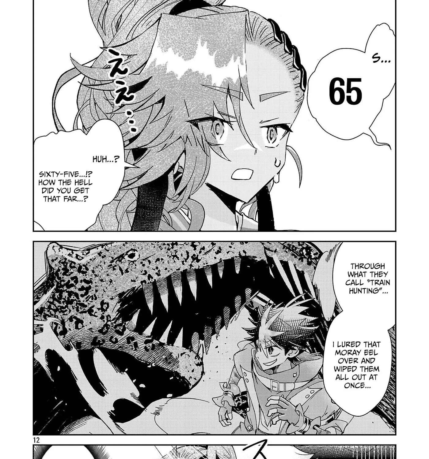 Arcadia Service: Kaishi kara San Nen Imasara Hajimeru Kasou Sekai Kouryaku Chapter 14 - page 25