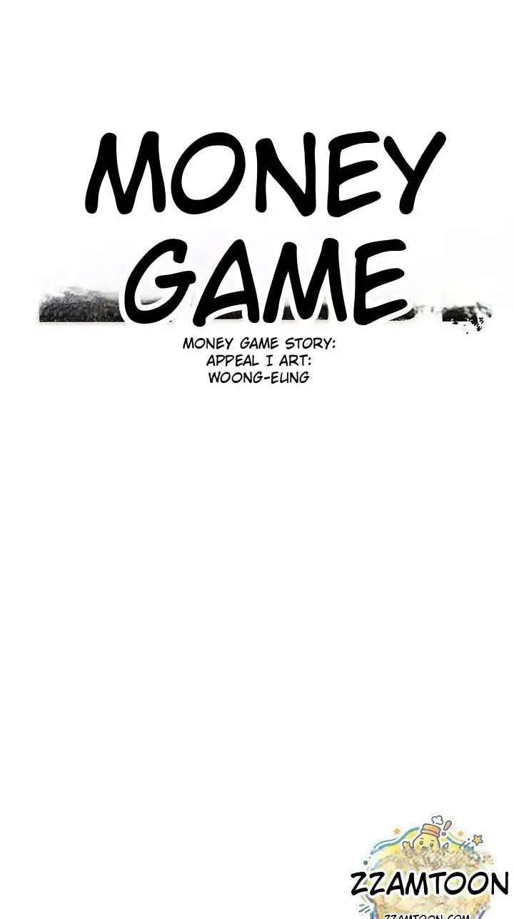 Money Games Chapter 28 - page 11