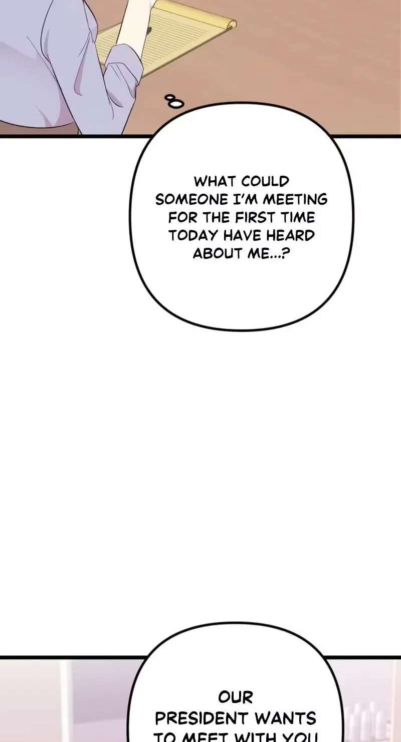 Surviving the Office Romance Chapter 33 - page 73