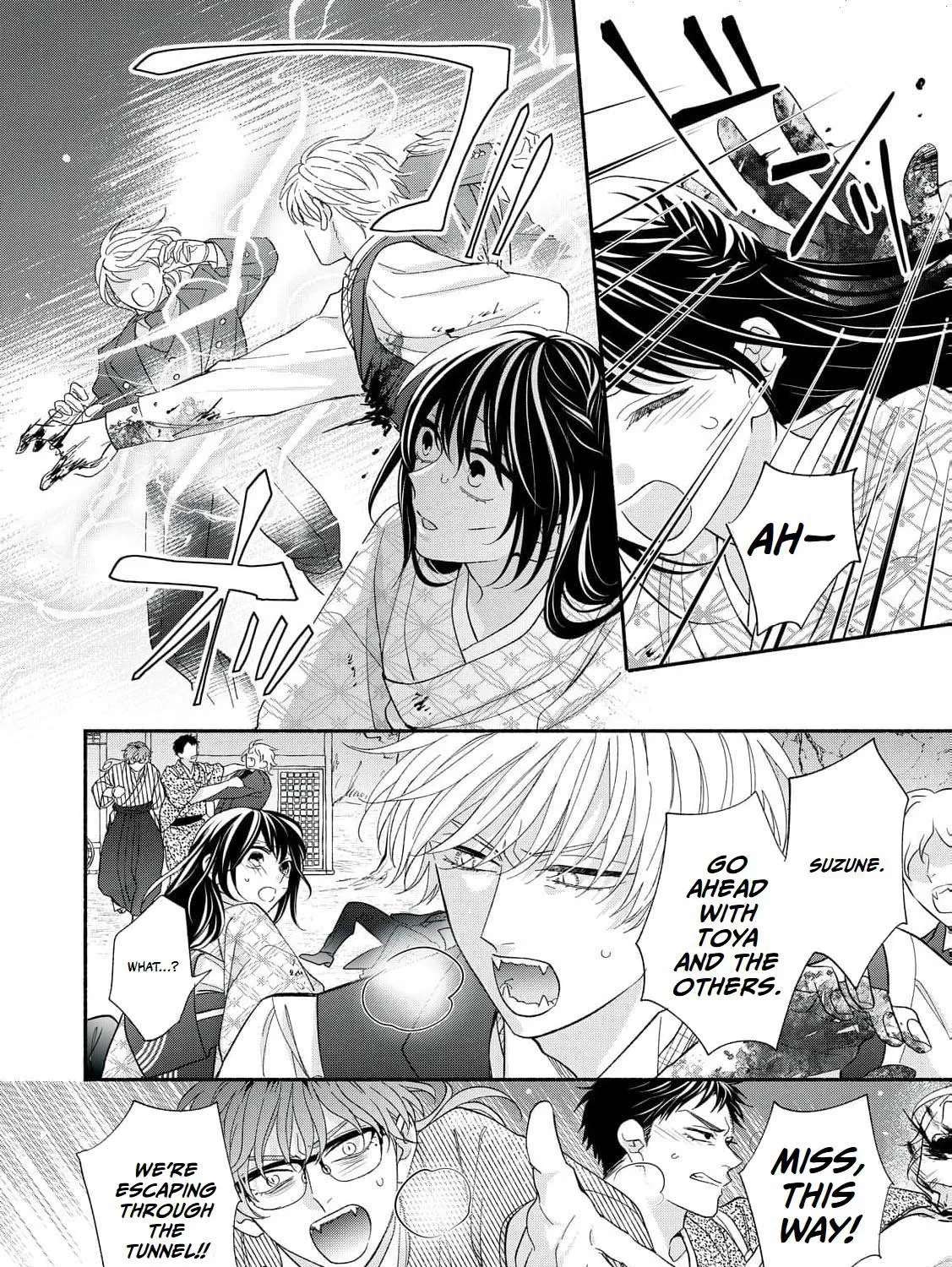 The Day I Married to a Vampire: A Record of a Girl Being Loved by a Cruel Husband Chapter 15 - page 20