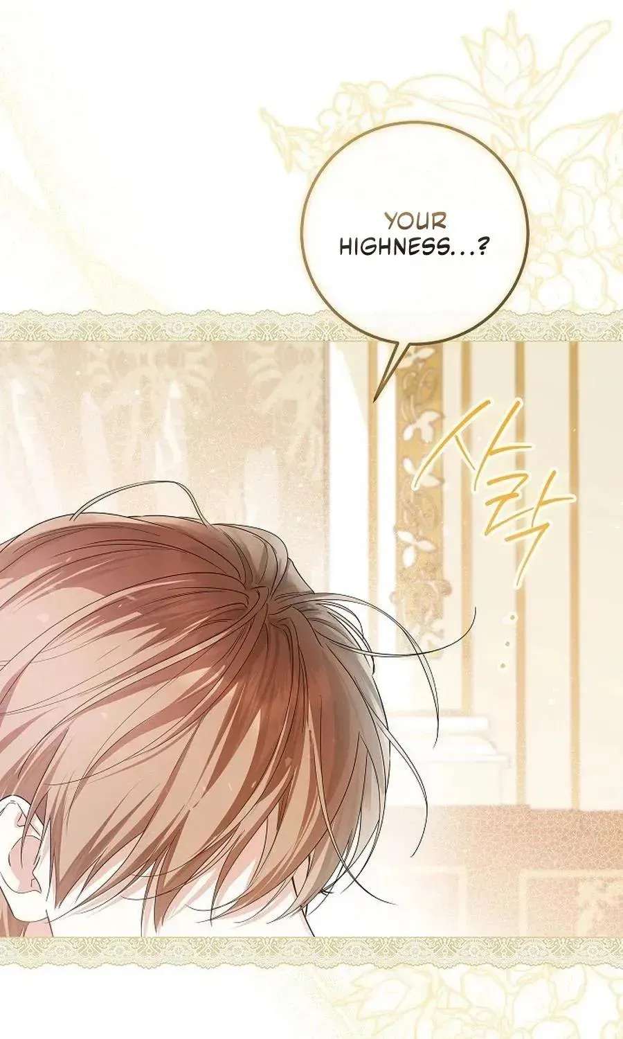 The Princess Stans in Secret Chapter 94 - page 54
