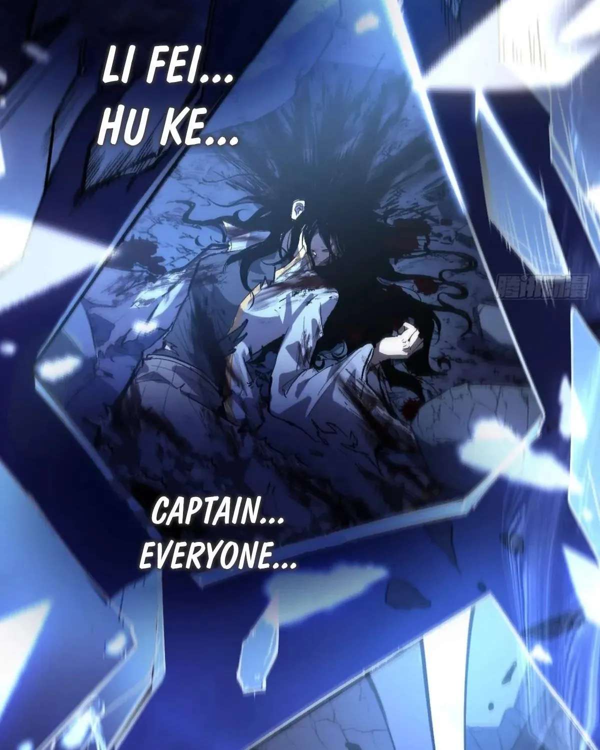 My Healing Skill Can Copy Anything, So I Conquered the Abyss Chapter 2 - page 40
