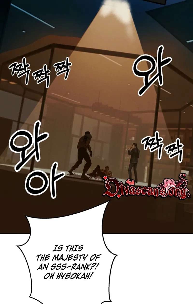 Free Lancer Chapter 26 - page 71