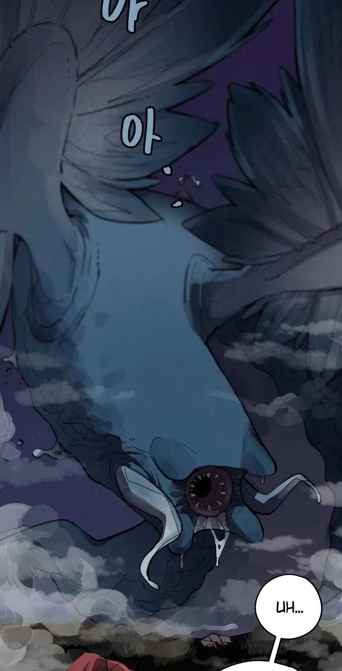 licht Chapter 1 - page 126