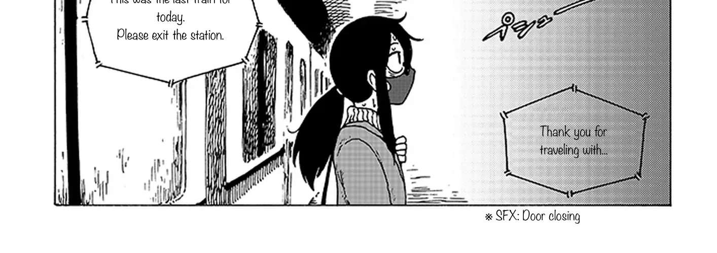 Tezmo Syndromenew Chapter 4 - page 6