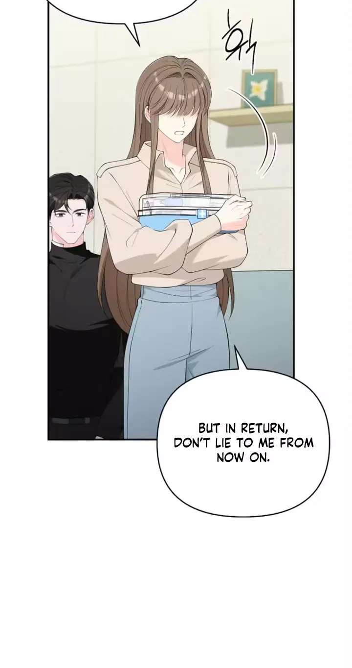 Accidental Romance Chapter 35 - page 19