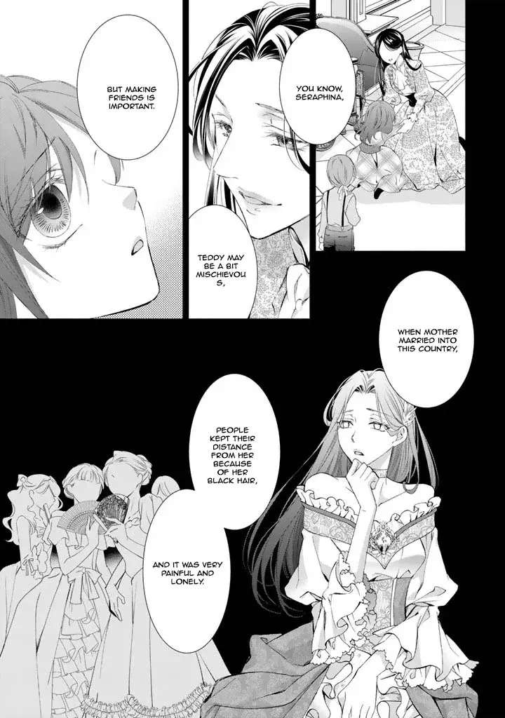 Acting Useless to Get Dumped—But the Scheming Prince Already Knows!? Chapter 1 - page 11