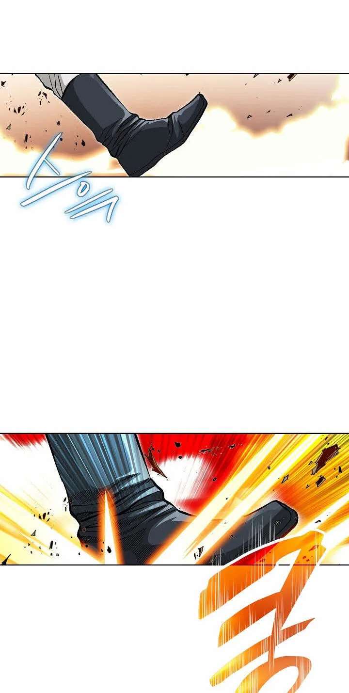 Absolute Ultimate Martial Lord Chapter 50 - page 76