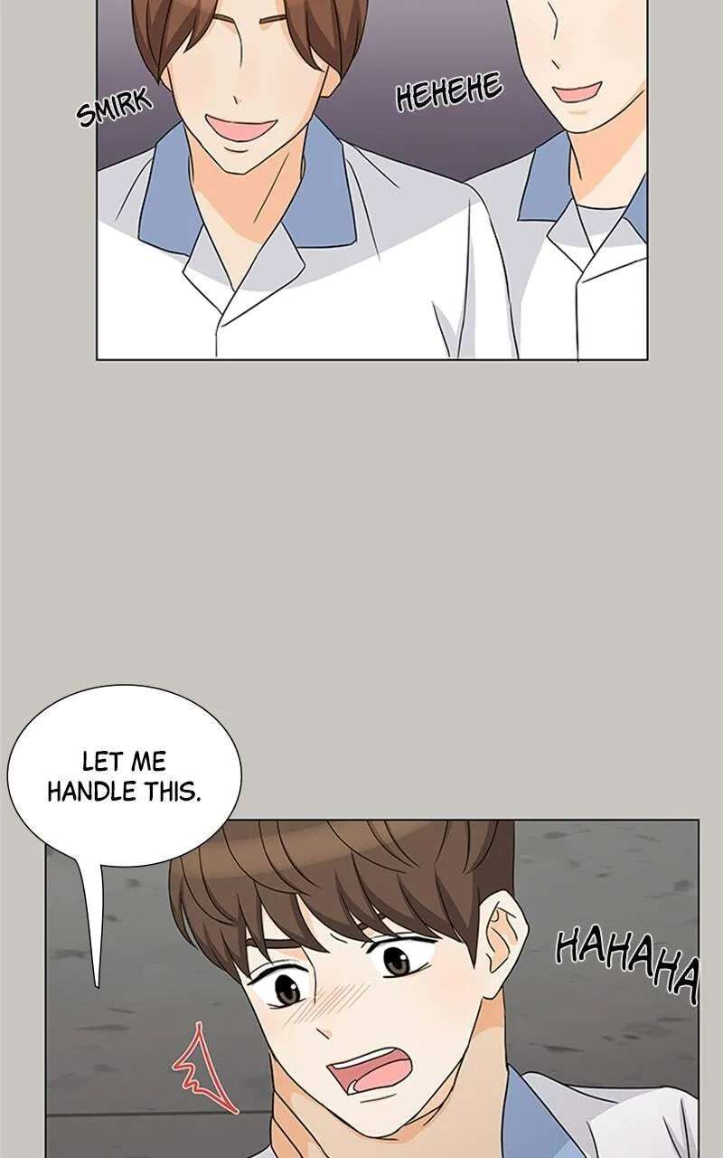 My Bias, My Boss Chapter 17 - page 25