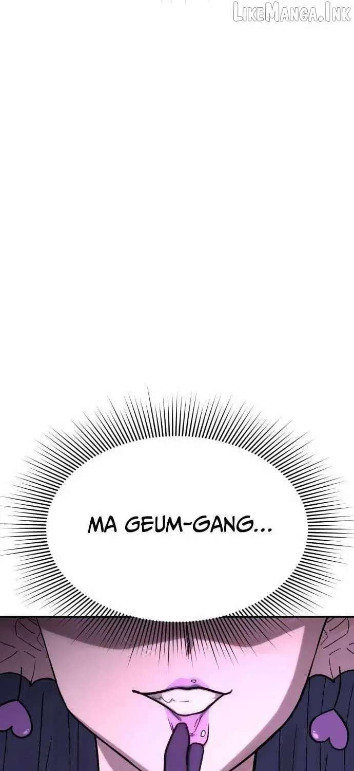 The Strongest in Hell, Mak Geum-gang Chapter 5 - page 48