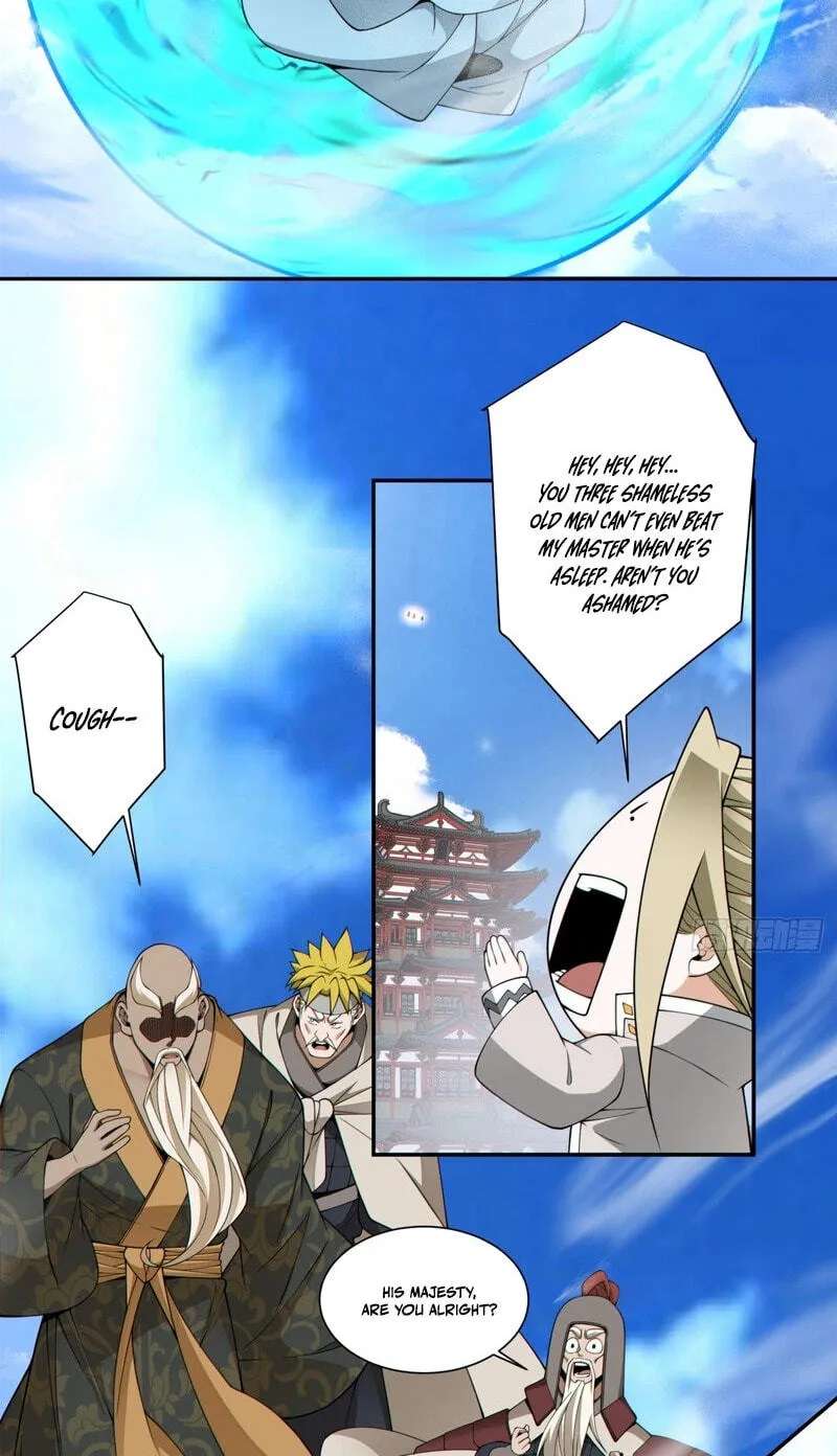 My Disciples Are All Villains Chapter 559 - page 34