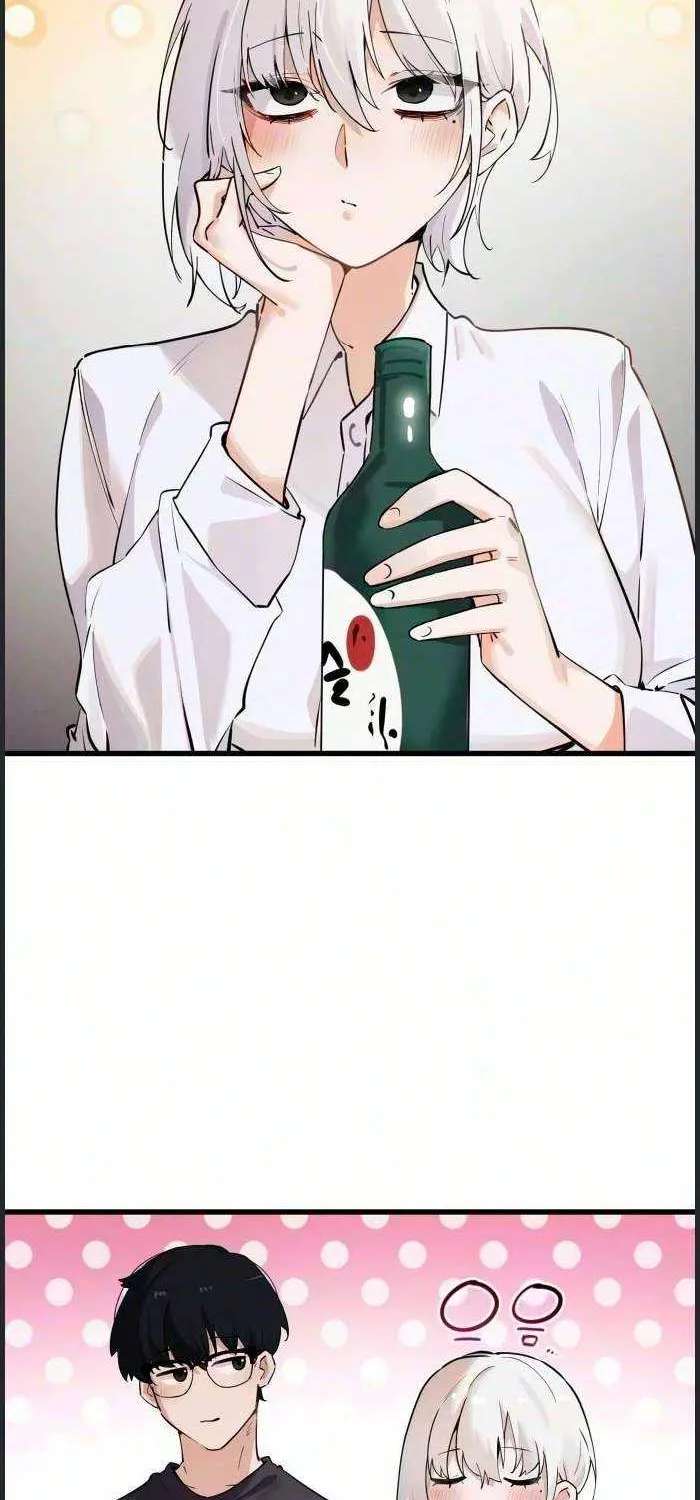 Miss Ji-Hye, The Uncool Adult Chapter 17 - page 25