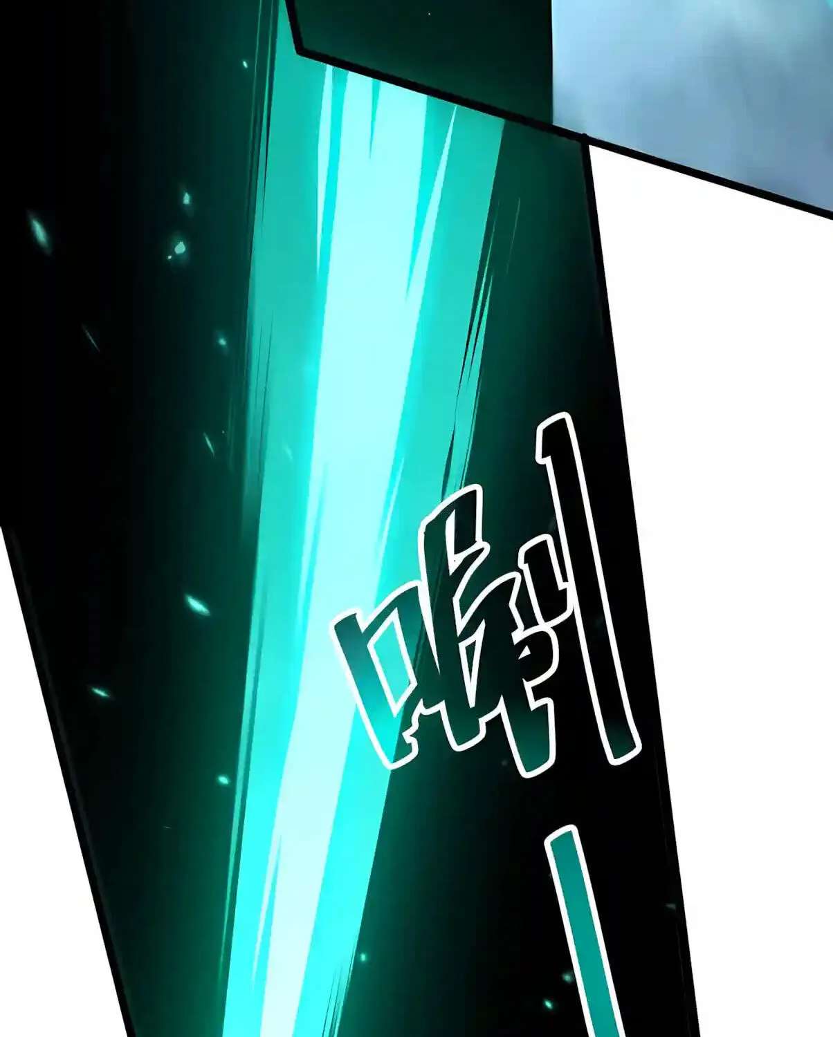 Necromancer, the Ultimate Scourge! Chapter 307 - page 39