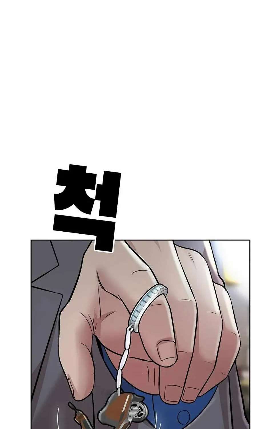 Even the Lottery Jackpot Winner Still Goes to Work Chapter 93 - page 40