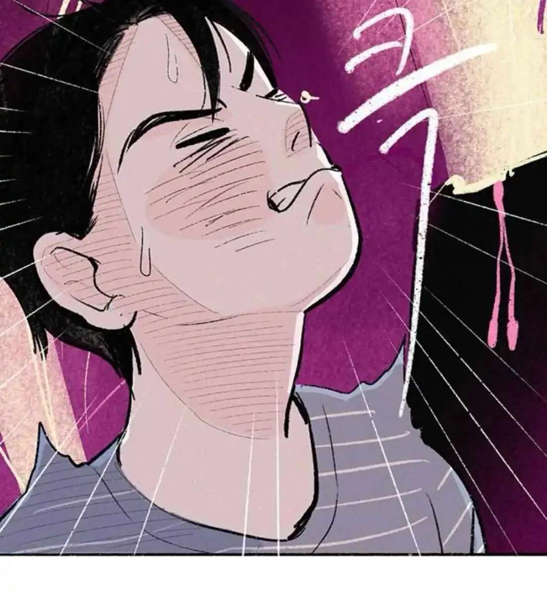 Why Don't I Have Anyone by My Side? Chapter 61 - page 69