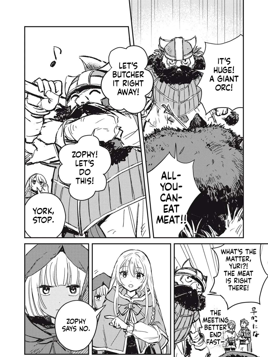 Tensei Kusushi Wa Meikyu Toshi Sodachi Chapter 3 - page 10