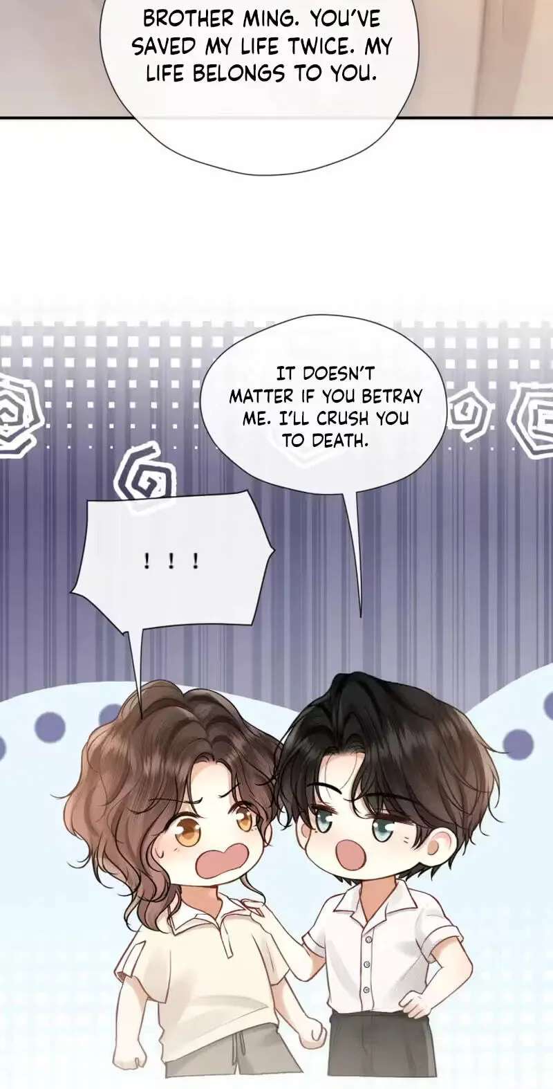 The Perfect Girl Isn't So Perfect Chapter 46 - page 45