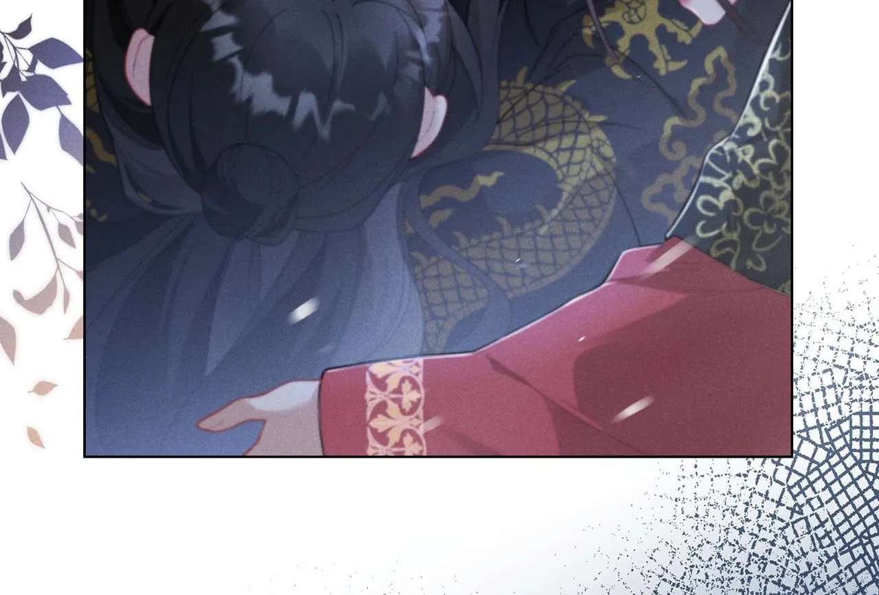 Empress's Will Love Chapter 1 - page 96