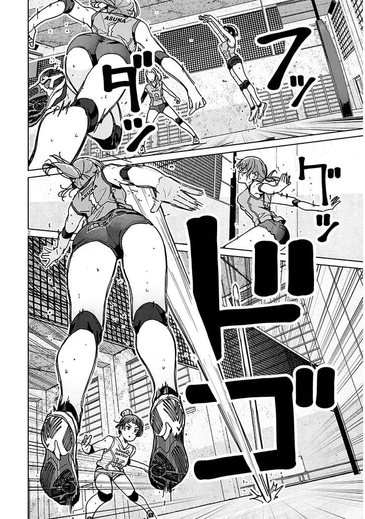 I'm newly married, but I can't have sex with the captain's girlfriend Chapter 2.1 - page 3