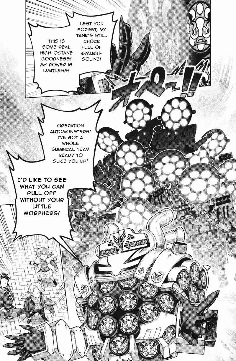 Bakuage Sentai Boonboomger: bonus lap—Return of the Young Master Chapter 5 - page 18