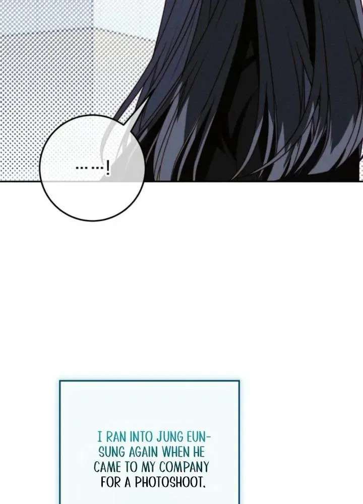 The Top Student Hides Her Regression Chapter 1 - page 66
