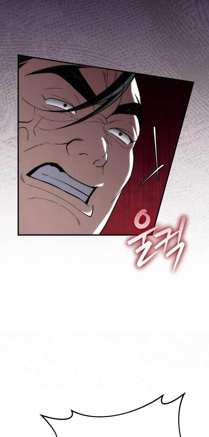 Third-rate Martial Family Becomes the Best Under Heaven Chapter 26 - page 93