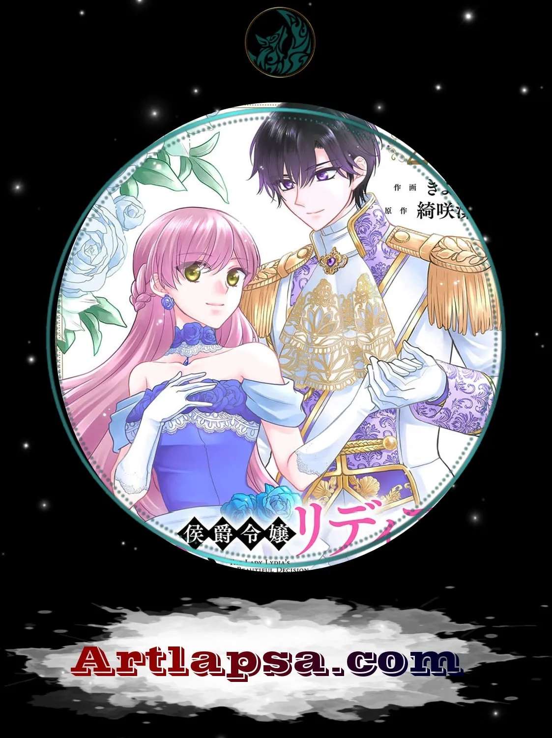 Koushaku Reijou Lydia no Utsukushiki Ken: Uragirareta node Kochira kara Kon'yaku Haki Sasete Itadakimasu Chapter 24 - page 1
