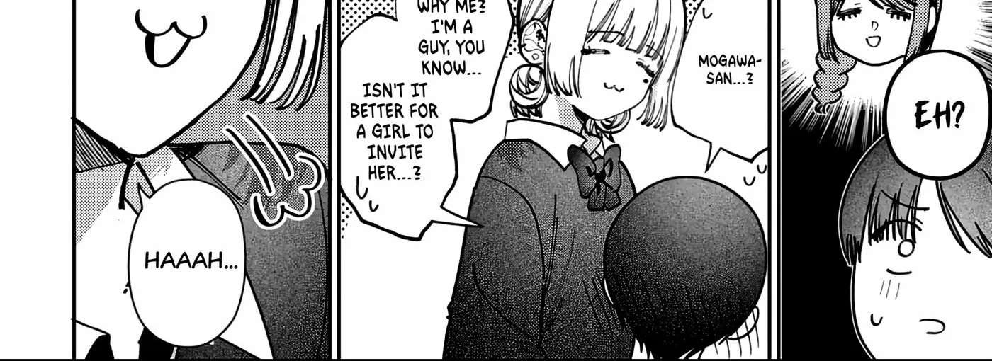 Everyone's Darling Has a Secret Chapter 90 - page 4